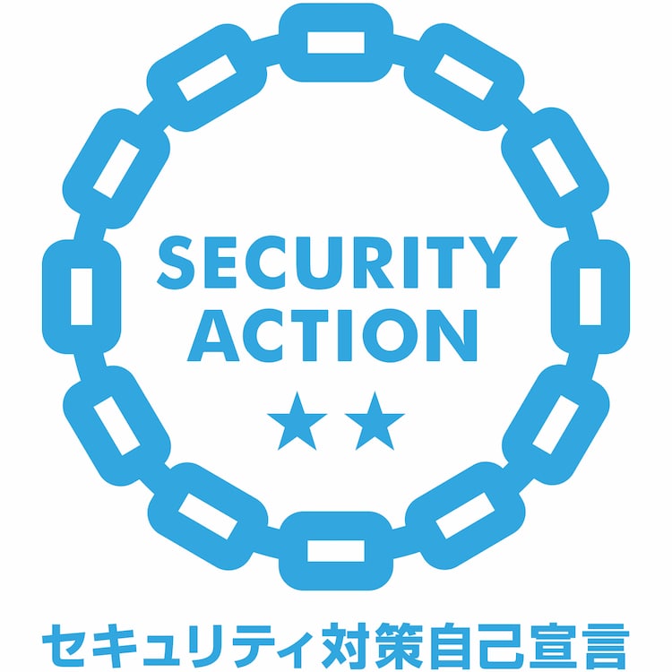 SECURITYACTIONロゴ